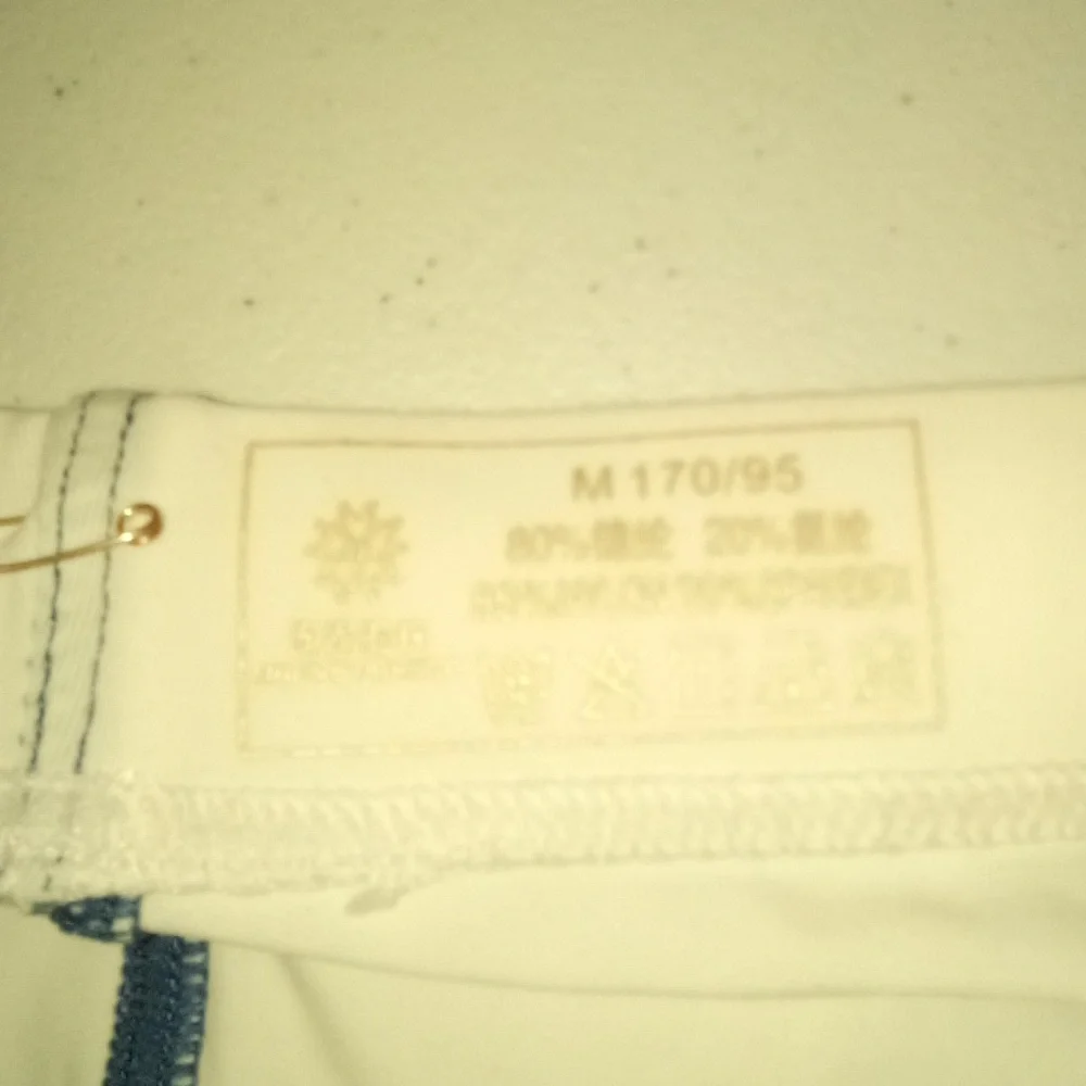 Swim trunks - Picture 3 of 3